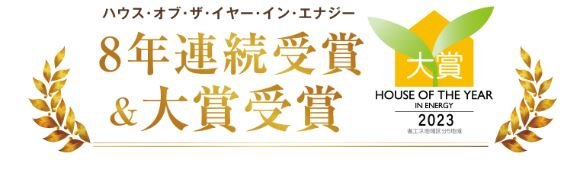 キャプチャ.JPG