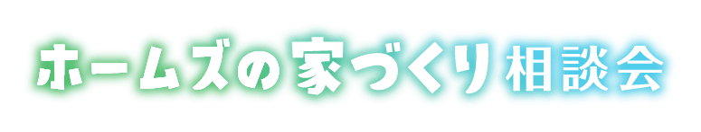 soudan-mv-ttl.png