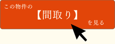 2.pngのサムネイル画像